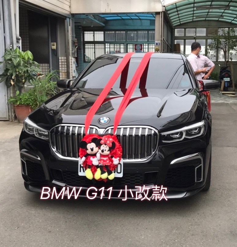 中部結婚禮車推薦-1婚禮的旺季即將到來  促銷限定BMW 車款六台